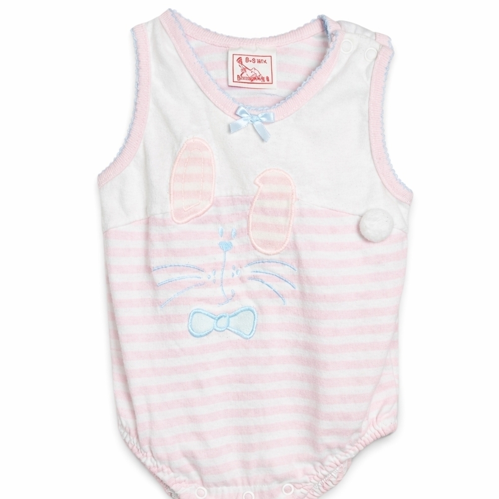 Buster Brown Pink Bunny Romper 6-9M Easter Baby Snap Bottom